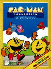 Pac-Man Collection Colecovision Prices
