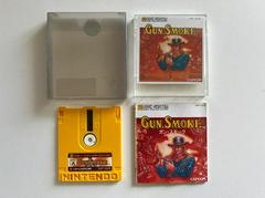 Complete (Front) | Gun.Smoke Famicom Disk System