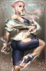 Street Fighter 6 [Lim Virgin] Comic Books Street Fighter 6 Prices