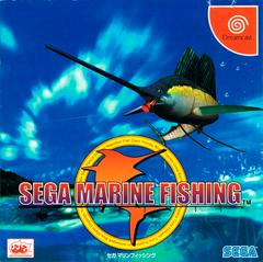 Sega Marine Fishing JP Sega Dreamcast Prices