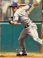 Tony Peña #375 Baseball Cards 2008 Upper Deck First Edition Prices