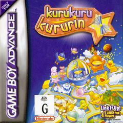 Kuru Kuru Kururin Prices PAL GameBoy Advance | Compare Loose, CIB 