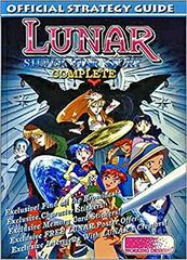 Lunar Silver Star Story Complete Official Guide Strategy Guide Prices