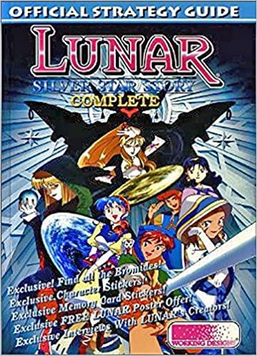 Lunar Silver Star Story Complete Official Guide Cover Art