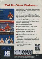 Back Cover | Evander Holyfield's Real Deal Boxing Sega Game Gear