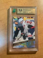 Connor McMichael [High Gloss] Hockey Cards 2020 Upper Deck Prices
