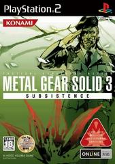 Metal Gear Solid 3 Subsistence JP Playstation 2 Prices