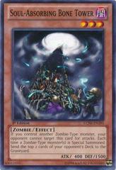 Soul-Absorbing Bone Tower LCJW-EN195 YuGiOh Legendary Collection 4: Joey's World Mega Pack Prices