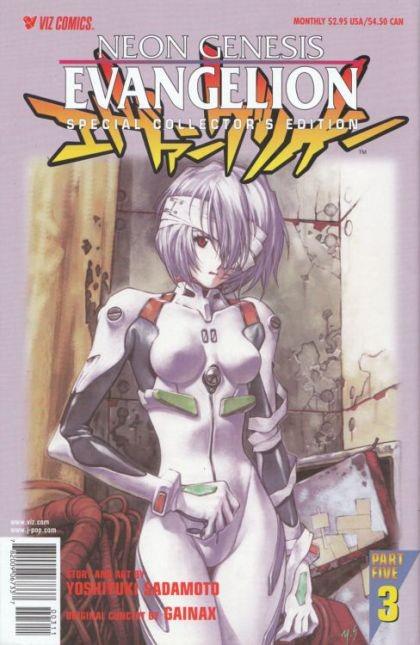 Neon Genesis Evangelion Part Five #3 (2000) Comic Books Neon Genesis Evangelion