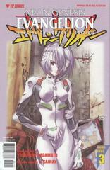 Neon Genesis Evangelion Part Five #3 (2000) Comic Books Neon Genesis Evangelion Prices