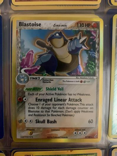 Blastoise #2 photo