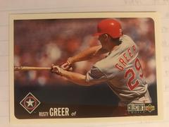 Rusty Greer Baseball Cards 1996 Collector's Choice Prices
