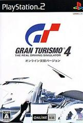 Gran Turismo 4 Online Experimental JP Playstation 2 Prices