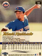 Rear | Takashi Kashiwada Baseball Cards 1998 Ultra