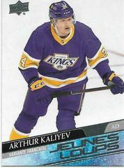 Arthur Kaliyev [French] Hockey Cards 2020 Upper Deck Prices
