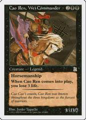 Cao Ren, Wei Commander Magic Portal Three Kingdoms Prices