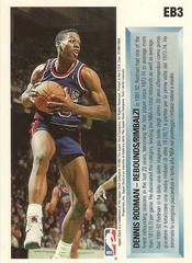 Side 2 | Dennis Rodman Basketball Cards 1992 Upper Deck European Award Winner Holograms