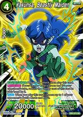 Kakunsa, Beastly Maiden DB2-072 Dragon Ball Super Divine Multiverse Prices