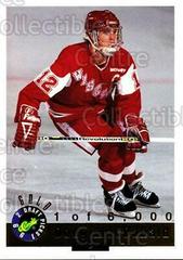 Doug MacDonald Hockey Cards 1992 Classic Prices