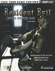 Front Cover | Resident Evil: Gamecube [BradyGames] Strategy Guide