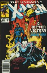 Uncanny X-Men [Jeweler] #255 (1989) Comic Books Uncanny X-Men Prices