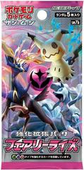 Booster Pack Pokemon Japanese Fairy Rise Prices