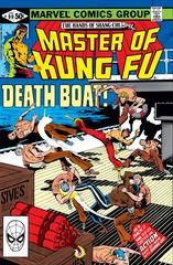 Master of Kung Fu [Direct] #99 (1981) Comic Books Master of Kung Fu Prices