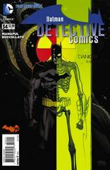 Detective Comics [Robinson] #34 (2014) Comic Books Detective Comics Prices