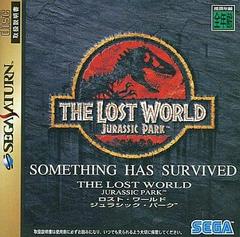 Lost World: Jurassic Park JP Sega Saturn Prices
