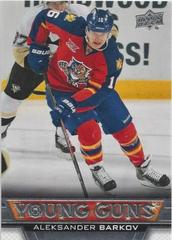 Aleksander Barkov #470 Hockey Cards 2013 Upper Deck Prices
