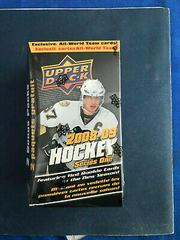 Blaster Box [Series 1] Hockey Cards 2008 Upper Deck Prices