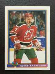 Alexei Kasatonov Hockey Cards 1991 Bowman Prices