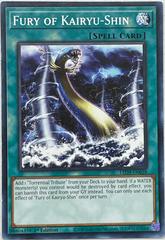 Fury of Kairyu-Shin [1st Edition] YuGiOh Legendary Duelists: Duels from the Deep Prices
