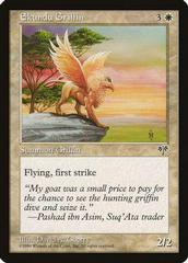 Ekundu Griffin Magic Mirage Prices