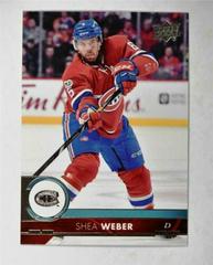 Shea Weber Hockey Cards 2017 Upper Deck Prices