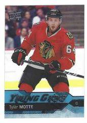 Tyler Motte [Clear Cut] Hockey Cards 2016 Upper Deck Prices