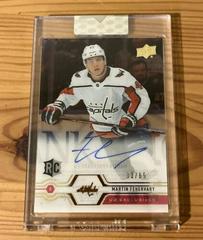 Martin Fehervary [Update Exclusives] Hockey Cards 2020 Upper Deck Clear Cut Autographs Prices