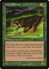 King Cheetah Magic Visions Prices