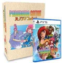 Panorama Cotton [Collector's Edition] PAL Playstation 5 Prices