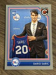 Dario Saric [Silver] #5 Basketball Cards 2016 Panini Complete Prices