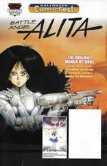 Battle Angel Alita Deluxe Edition Vol. 1 (2017) Comic Books Battle Angel Alita Prices