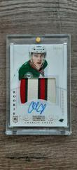 Charlie Coyle [Autograph Patch] Hockey Cards 2013 Panini National Treasures Prices
