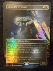 MTG NM/M Double Masters SHOWCASE FOIL PREORDER Stoneforge Mystic 