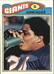 John Hicks #277 Football Cards 1977 Topps Prices