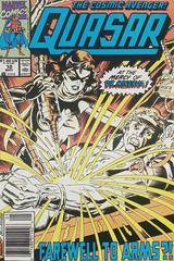 Quasar [Newsstand] #10 (1990) Comic Books Quasar Prices