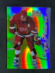 Sergei Fedorov [Mirror Gold] #55 Hockey Cards 1996 Select Certified Prices