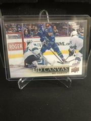 Bo Horvat Hockey Cards 2018 Upper Deck Canvas Prices