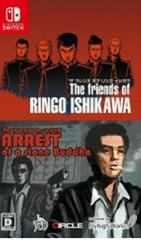 Friends of Ringo Ishikawa & Arrest of a Stone Buddha JP Nintendo Switch Prices