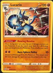 Lucario #79 Pokemon Brilliant Stars Prices