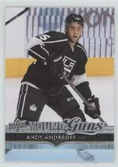 Andy Andreoff Hockey Cards 2014 Upper Deck Prices